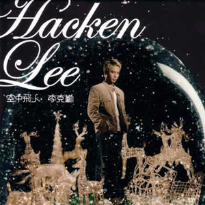 新版洞房奇谭2电影在线观看
