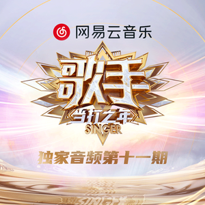 新版洞房奇谭2电影在线观看
