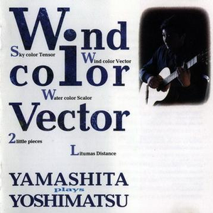 新版洞房奇谭2电影在线观看
